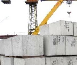 фундаментные блоки 9 6 6 - тип 1
