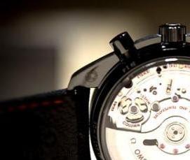 фундаментный блок фм 0 133 1 5 - вариант 2