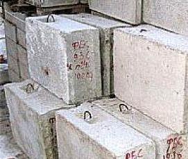 фундаментный блок сплошной - вариант 1