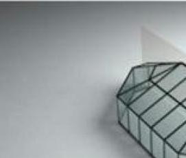 Гарден остекление - вариант 4