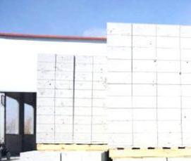 Газобетонные блоки 500 мм - модель 1