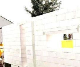 Газобетонные пеноблоки - тип 4