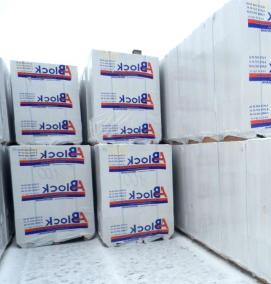 Газосиликатные блоки краснодарские - модель 1