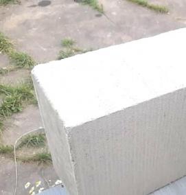 Газосиликатный блок 600х300х200 - тип 3