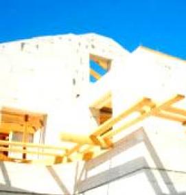 Газосиликатный блок 600х300х200 - тип 2