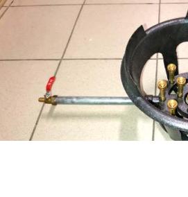 Газовая горелка для казана - тип 1