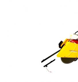 Газовый резчик - тип 1