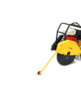 Газовый резчик - тип 4