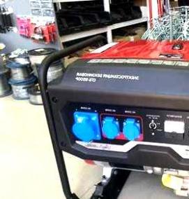 Генератор бензиновый 3 фазный 15 квт - модель 4