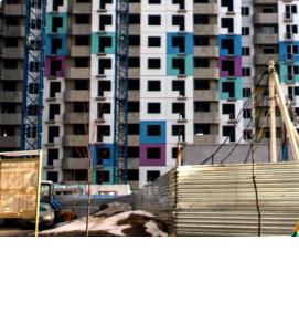 Геодезические земляные работы - вариант 2