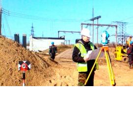 Геологические изыскания - тип 2