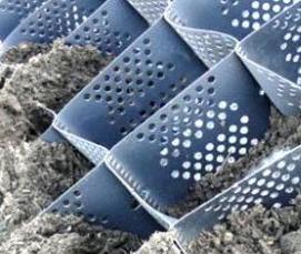 Георешетка 30/15 - тип 3