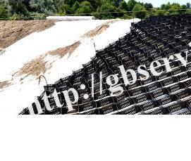 Георешетка 30/15 - тип 2