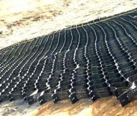 Георешетка ГР - модель 4