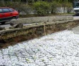 Георешетка объемная 210х100 мм - модель 2