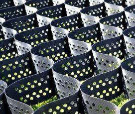 Георешетка с перфорацией - модель 1