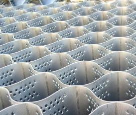 Георешетка с перфорацией - модель 3