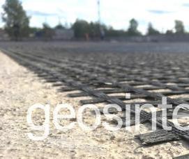 Геосетка для склонов - модель 4