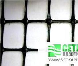 Геосетка дорожная ОСС-Д - тип 3