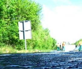 Геосетка ГСК - вариант 1