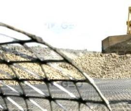 Геосетка полипропиленовая - вариант 3