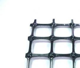 Геосетка СД-20 - модель 4