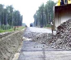 Геосетка СД-30 - тип 4