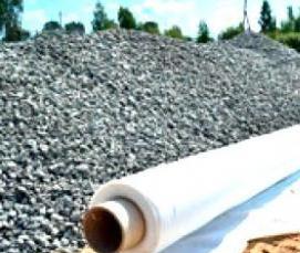 Геотекстиль 300 г/м2 - тип 3