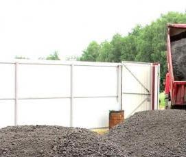 Геотекстиль под асфальтовую крошку - вариант 4