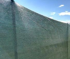 Геотекстиль защитный - вариант 4