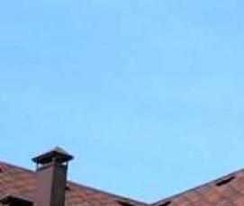 Гибкая битумная черепица - модель 4