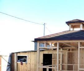 Гибкая черепица на беседку - модель 1