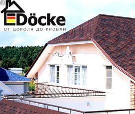 Гибкая черепица под кирпич - модель 2