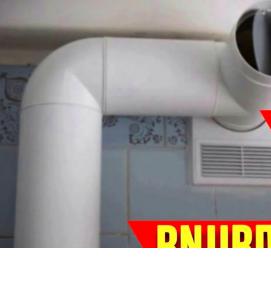 Гибкая вентиляция - вариант 1