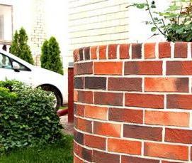 Гибкий кирпич - вариант 4