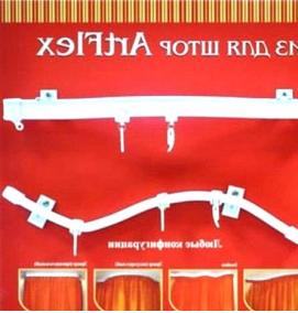 Гибкий потолочный карниз - вариант 3