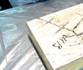 Гидроизоляционная добавка в бетон - тип 1