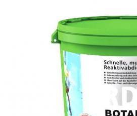 Гидроизоляция 20 кг - модель 4