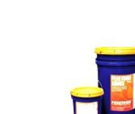 Гидроизоляция 20 кг - модель 2