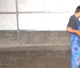 Гидроизоляция 5 мм - модель 1