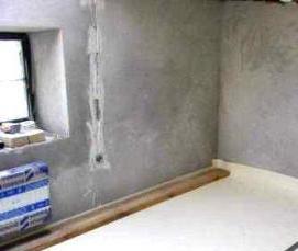 Гидроизоляция 5 мм - модель 2