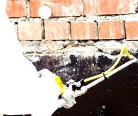 Гидроизоляция бетона битумной мастикой - вариант 1