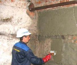 Гидроизоляция бетона изнутри - тип 4