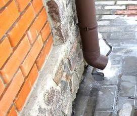 Гидроизоляция бетона изнутри - тип 3