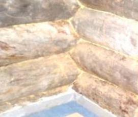 Гидроизоляция бетонного пола в бане - тип 1