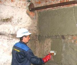 Гидроизоляция бетонных подвалов - вариант 4