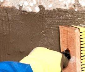 Гидроизоляция бетонных подвалов - вариант 2