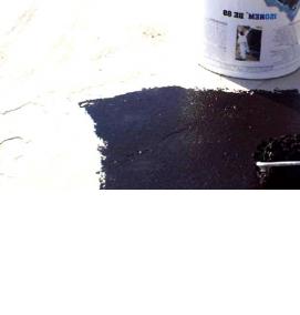 Гидроизоляция битумная обмазочная - тип 4