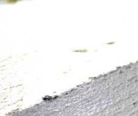 Гидроизоляция боковая обмазочная битумная - вариант 2