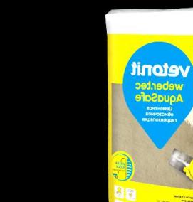 Гидроизоляция цементная обмазочная - тип 4